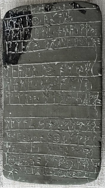 Linear B tablets