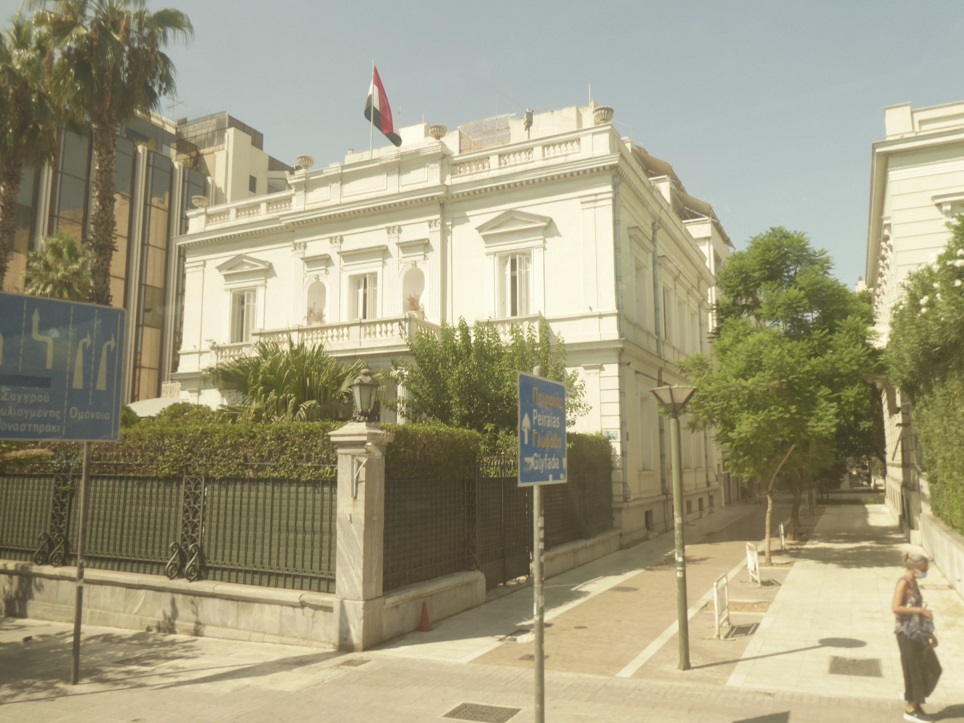 Athens Tour