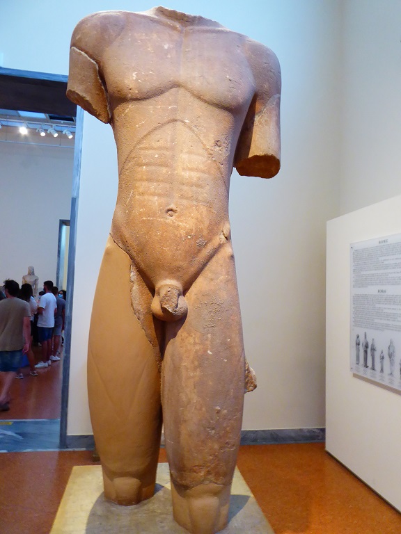 Athens Tour