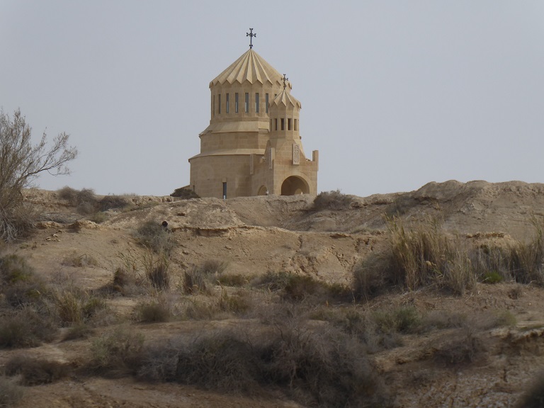 Bethany Beyond the Jordan