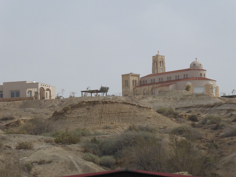 Bethany Beyond the Jordan