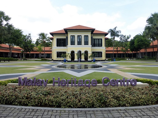 Singapore Tour