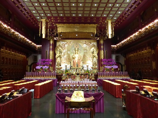 Singapore Tour